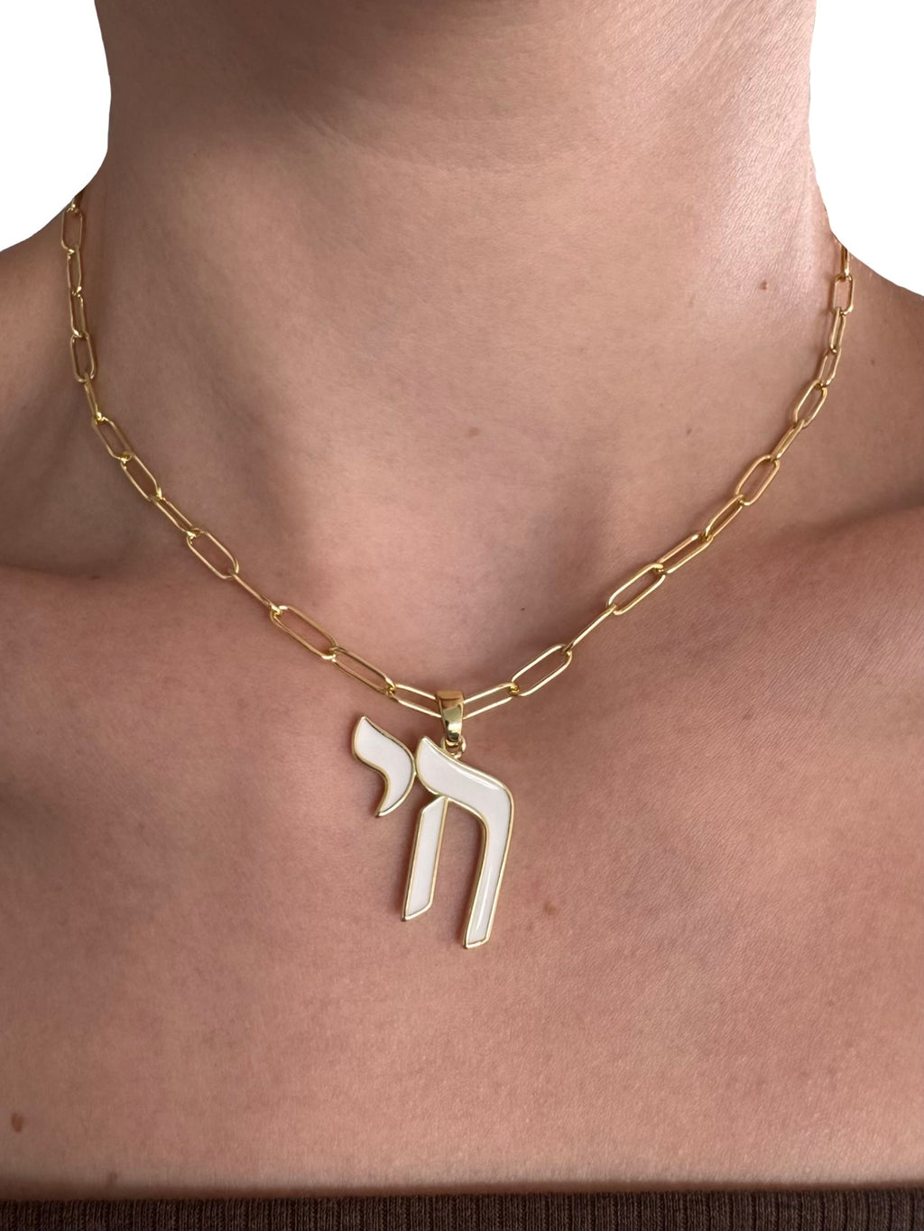 The "Leah" Necklace