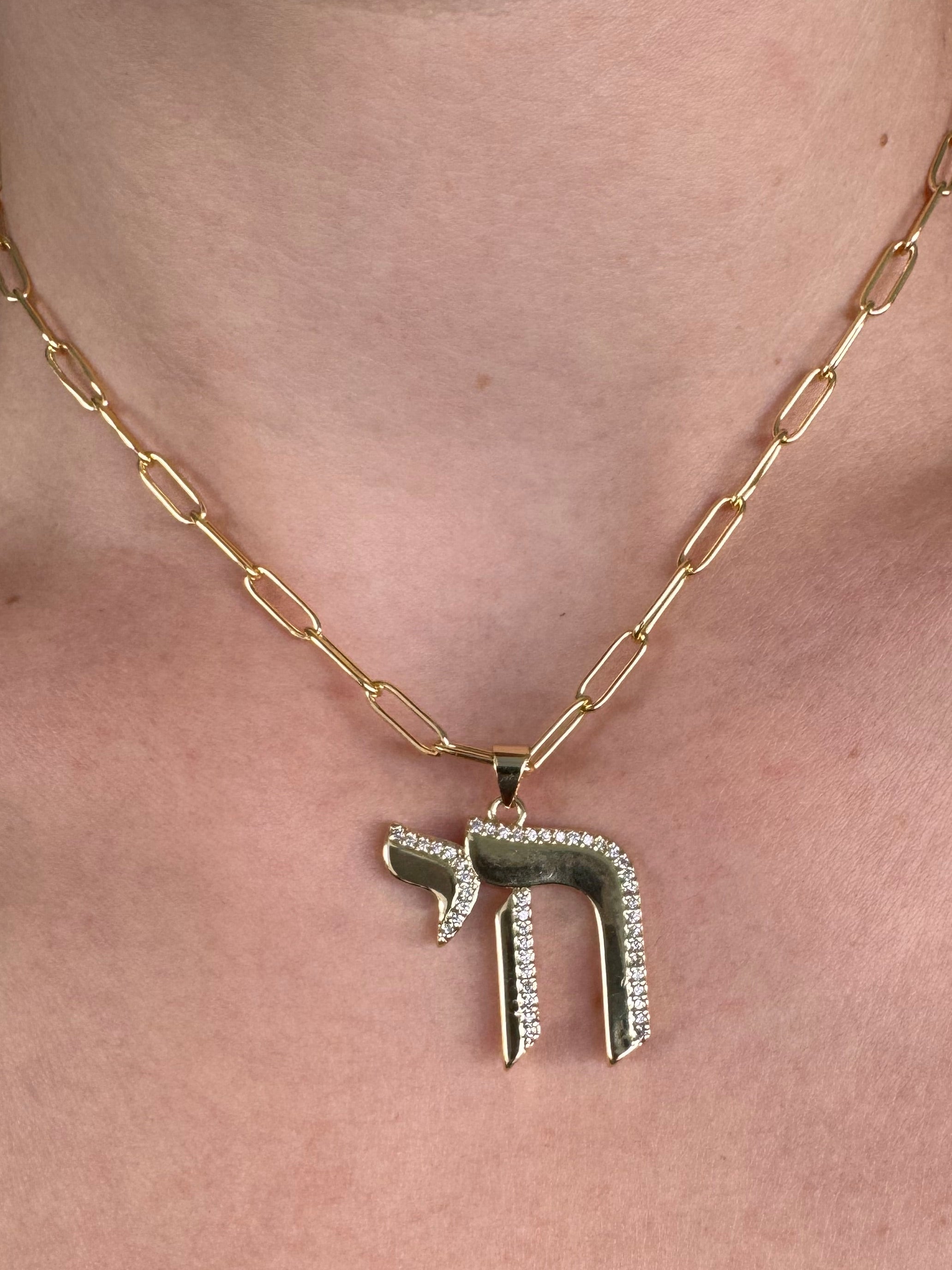 The "Nicole" Necklace