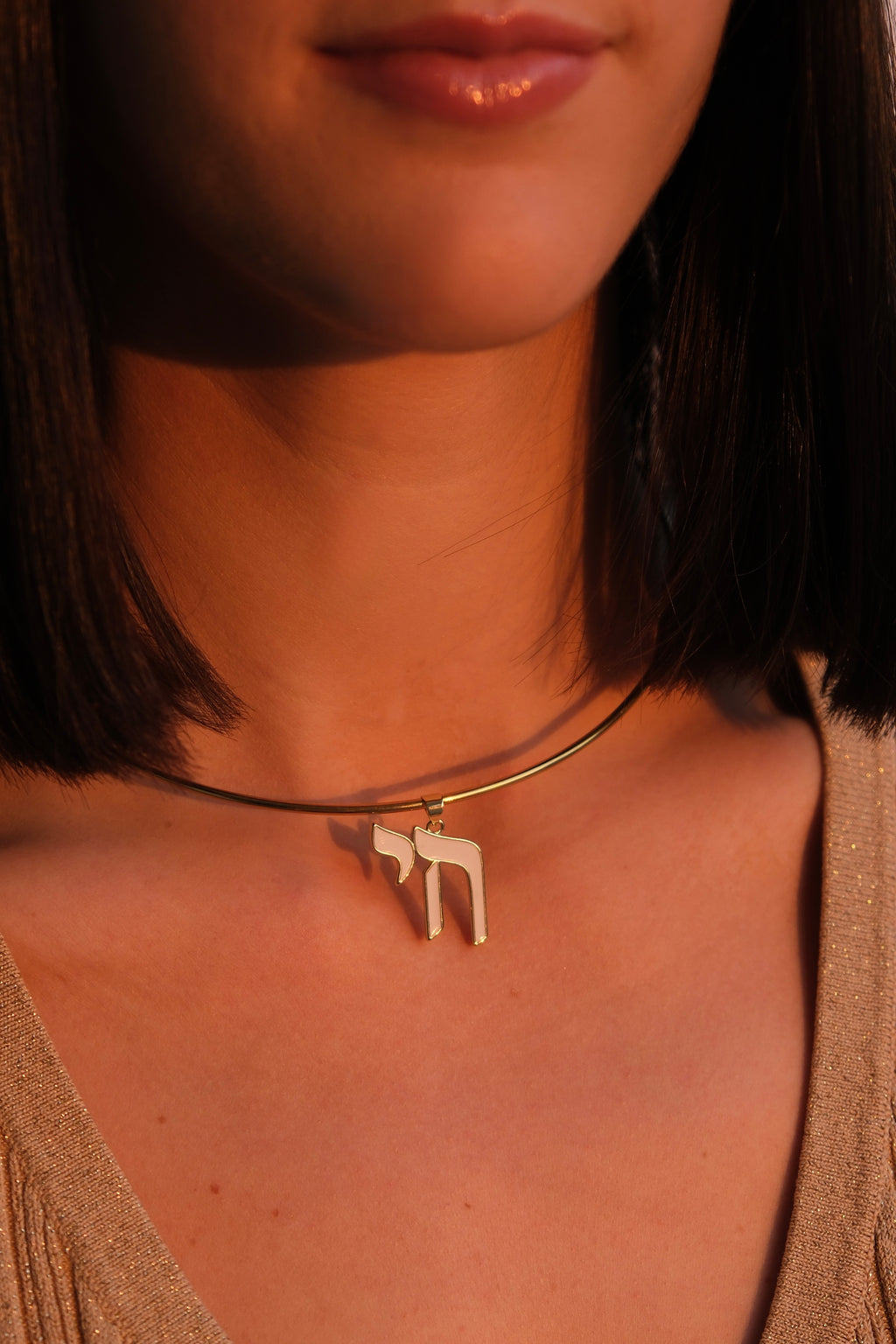 The "Leah" Necklace