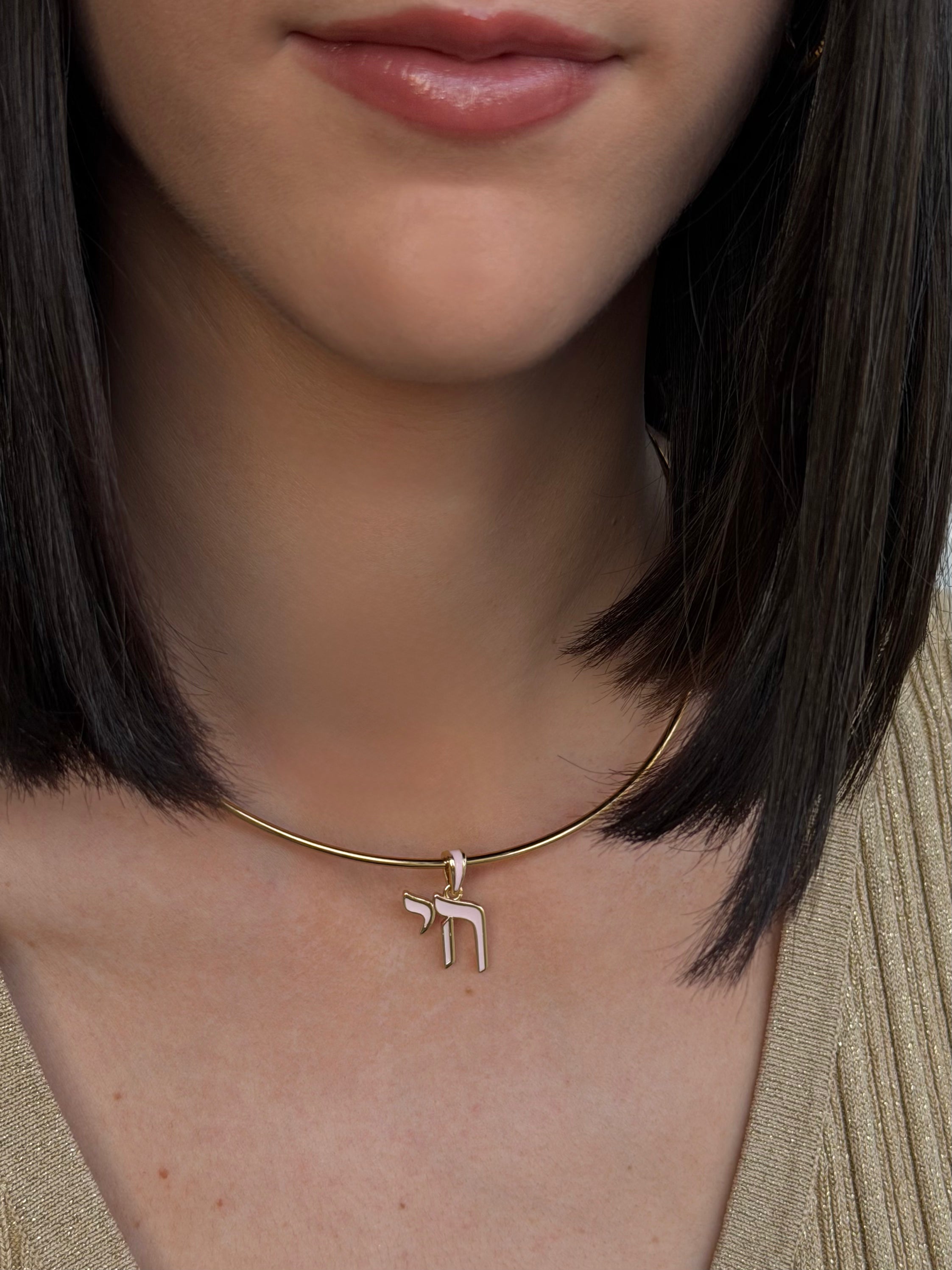 The "Sofia" Necklace