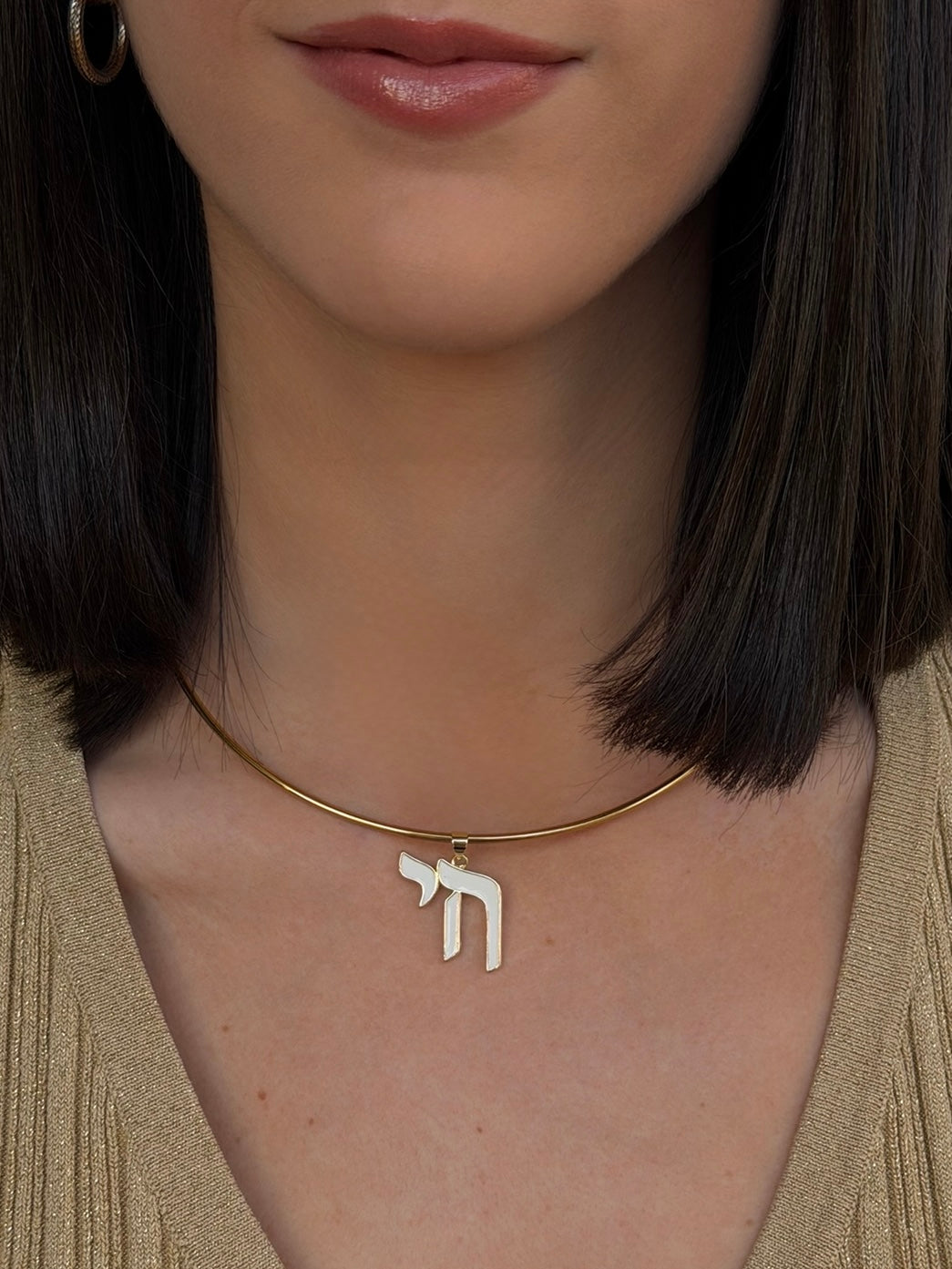 The "Leah" Necklace