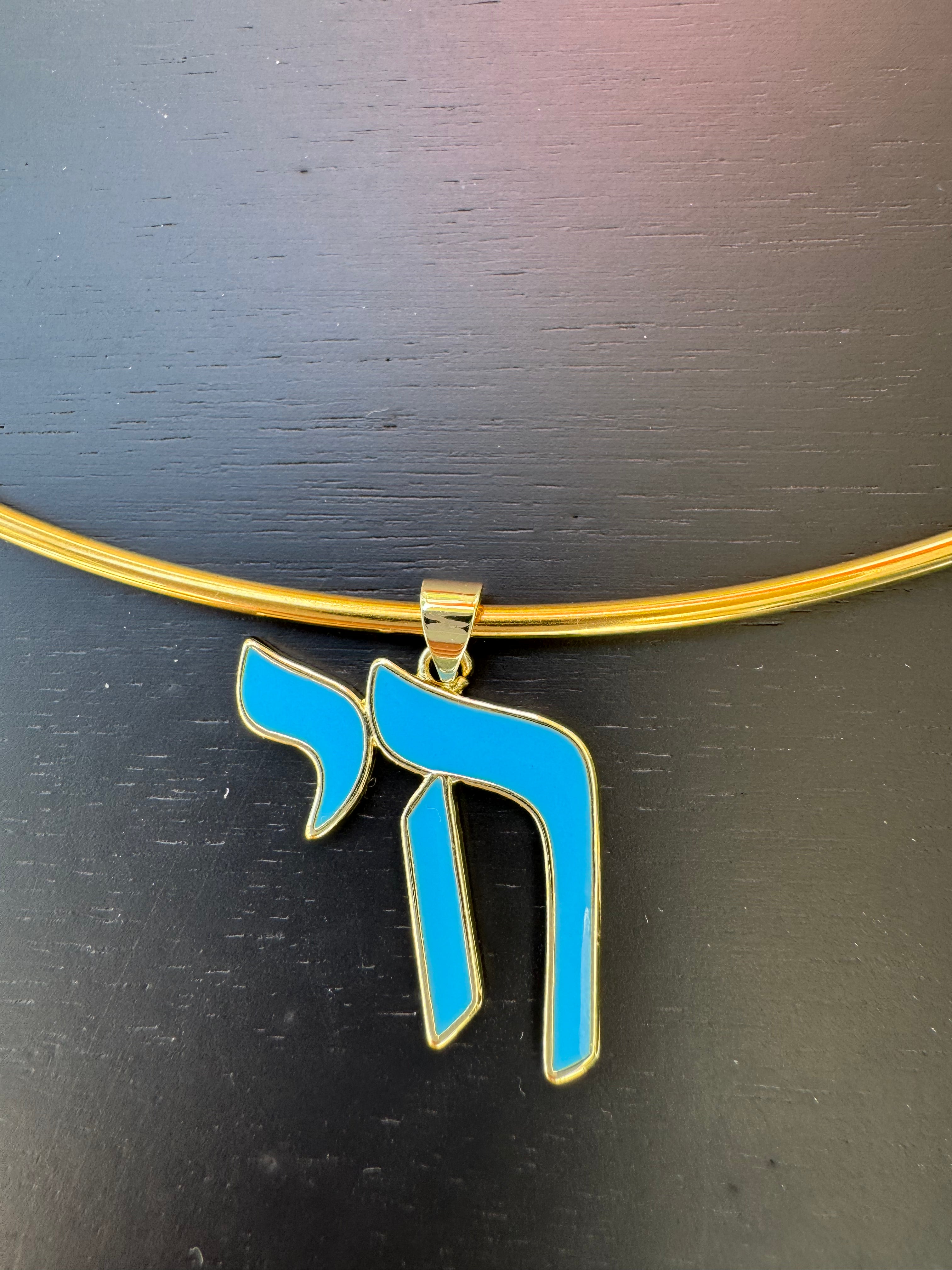 The "Rocky" Necklace