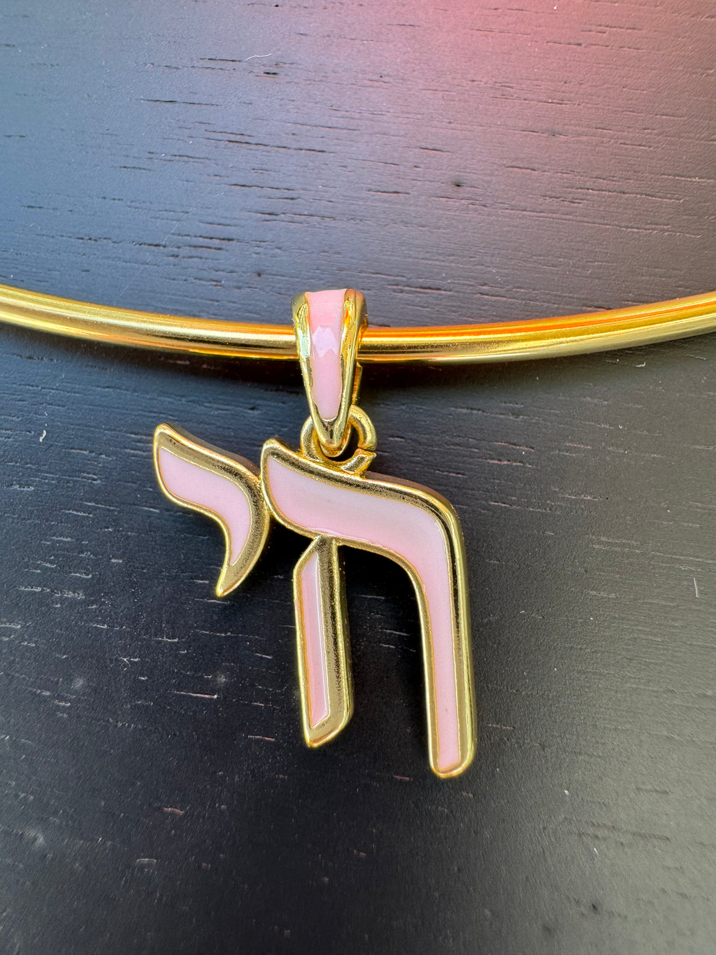 The "Sofia" Necklace