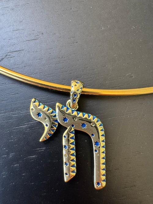 The "Iliana" Necklace